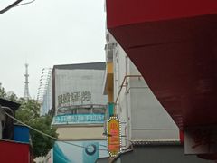 -浔庐餐厅•江西老字号•九江菜(烟水亭店)