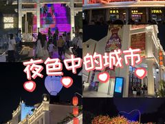 -孙文西路步行街