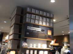 -MUJI无印良品(武汉世界城广场店)