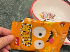 -新白鹿餐厅(湖滨银泰IN77C区店)