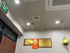 -小实惠嘉(威海路店)