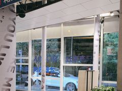 -么子烤肉(化龙池店)