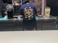 -茶理宜世(京溪店)