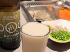 -海底捞火锅(八佰伴店)