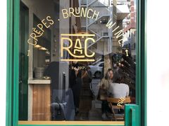 门面-RAC BAR(安福路店)