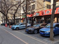-乡间好味私家菜(总店)