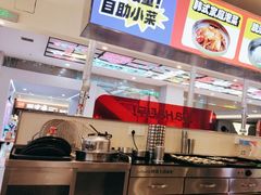 -哈哈碳都·牛肋条无限自助烤肉(宝龙店)