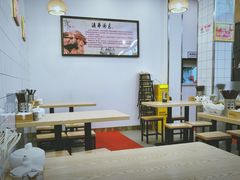 大堂-法华汤包馆(法华镇路店)