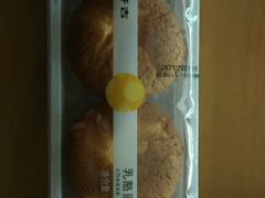 -仟吉(沿港路店)