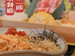 -饭町二郎日式综合茶餐(中安广场店)