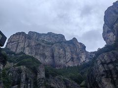 -雁荡山风景名胜区