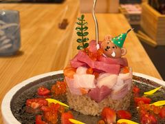 -小十Omakase(地王大厦店)