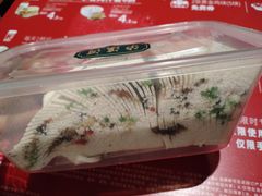 -泸溪河桃酥(秦淮夫子庙一店)