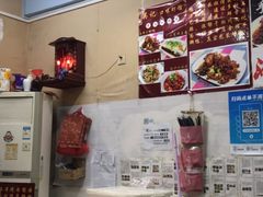 -吴记口味馆