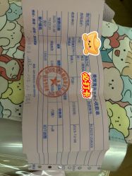 -美悦湾月子中心(熙湖店)