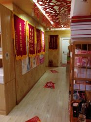 -唐荣护肤造型