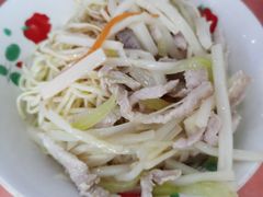 冷面-草庐酒家