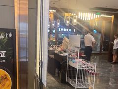 -大连湾旭日·家宴·海肠捞饭(马栏广场店)
