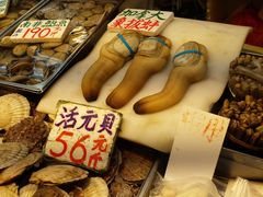 -杨屋道街市