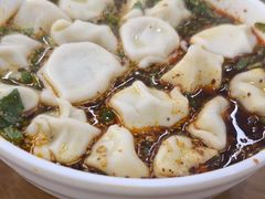 -回坊马二饺子馆