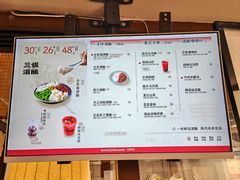 -科巷三姐酒酿(老门东店)
