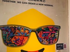 -Moka Bros 摩卡站(西单大悦城店)