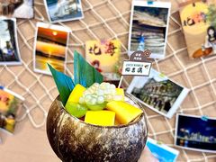 -椰吉满•鲜椰饮品(侨港黑金冠好店)