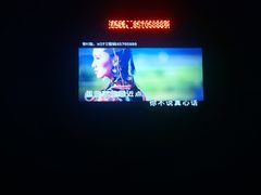 -歌库K馆量贩KTV(万达广场店)