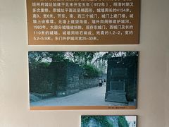 -海口市博物馆