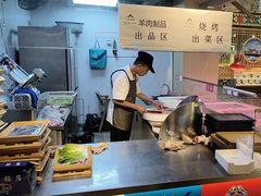 -313羊庄铁锅烀羊肉·烤全羊·烧烤龙虾·团建聚餐(永德路店)