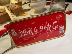 -王品牛排(北京西单店)