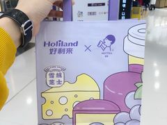 -好利来(东直门银座店)