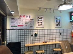 菜单-明記茶餐廳(福田总店)