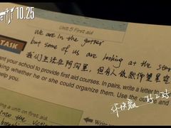 -SFC上影影城(港汇永华IMAX激光店)