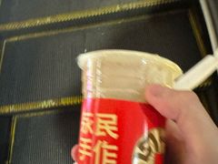 -万科美好广场