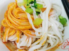 米皮-薛昌利大米凉皮(北新街店)
