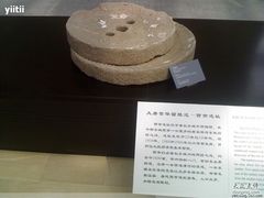 -西安大唐西市博物馆