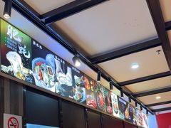-华府九号海鲜烧烤大排档(龙域店)