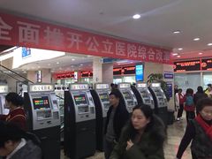 -重庆医科大学附属第一医院(本部)