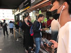 -蕃坊酥小蒙牛肉饼(怀远市场店)