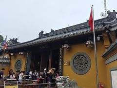 -灵顺寺