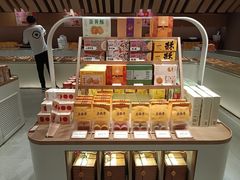 -老鼎丰糕点铺子(国贸商城店)