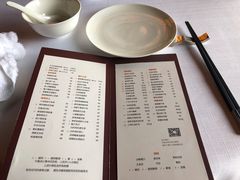 菜单-富力丽思卡尔顿酒店·丽轩中餐厅