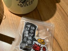 -太二酸菜鱼(正大广场店)