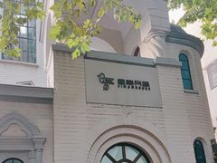 -思南书局·诗歌店