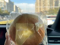 土豆芝士贝果-崎本的店·专业酵种吐司(无锡万象汇店)