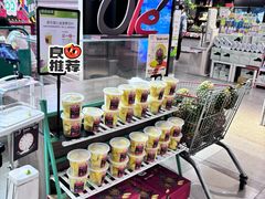 -Olé精品超市(北京合生汇店)