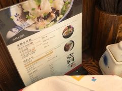 -老同学(山阴路店)