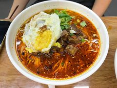 -耙豌豆重庆小面