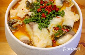 Signature Eight Street Sour Fish